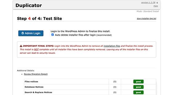 login