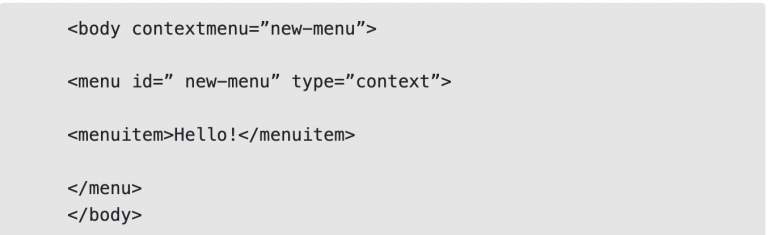 The Menu element